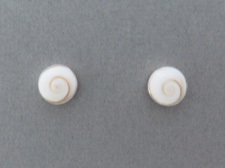 Siwa Shell Post