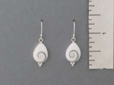 Siwa Shell Tears