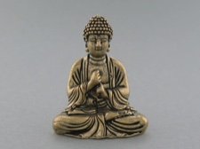Personal Altar Brass Contemplation Buddha