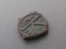 Byzantine Reduced Follis 8th Century Greek Coin