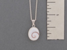 Siwa Shell Necklace