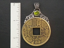 Feng Shui Coin Pendant