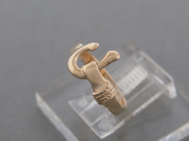 St John Hook Ring 8 9 - Click Image to Close