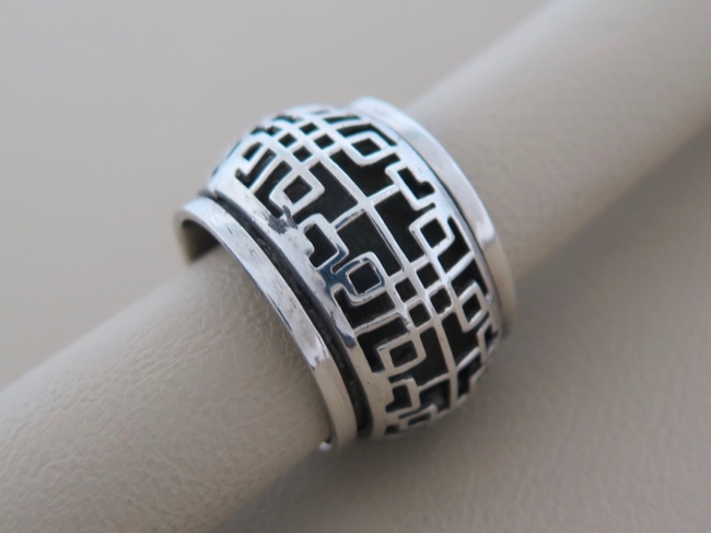 Ornate Sterling Band - Click Image to Close