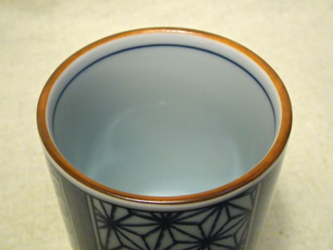 4 Piece Tea Cup Set Assorted Patterns - Click Image to Close