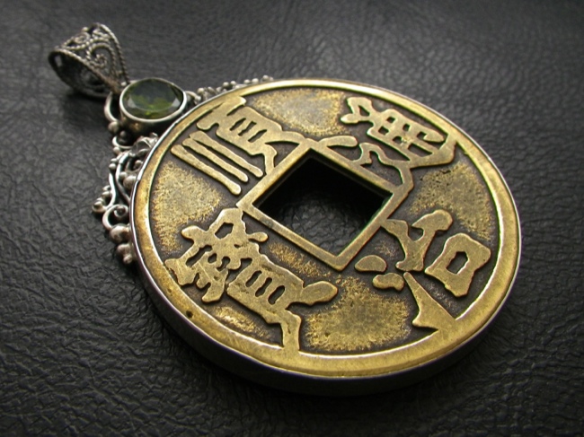 Feng Shui Coin Pendant - Click Image to Close