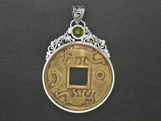 Feng Shui Coin Pendant - Click Image to Close