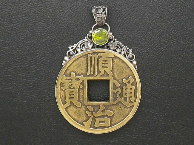 Feng Shui Coin Pendant - Click Image to Close