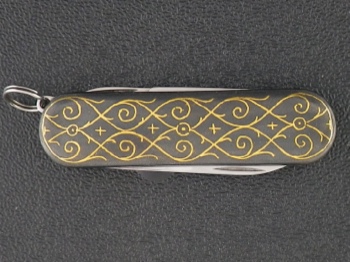 Original Victorinox Swiss Army Officer's Knife